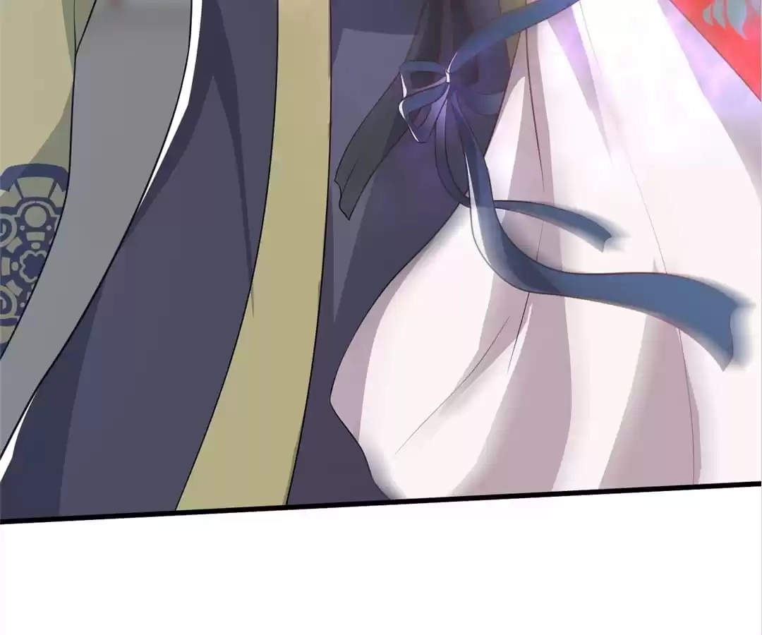 Read Yaotai Mirror chapter 67 image 4 on Lezhin