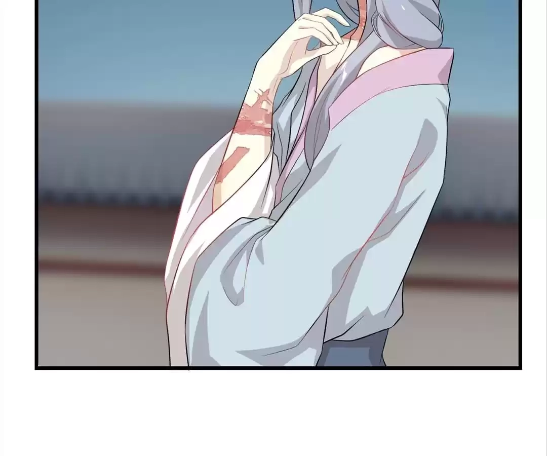 Read Yaotai Mirror chapter 67 image 40 on Lezhin