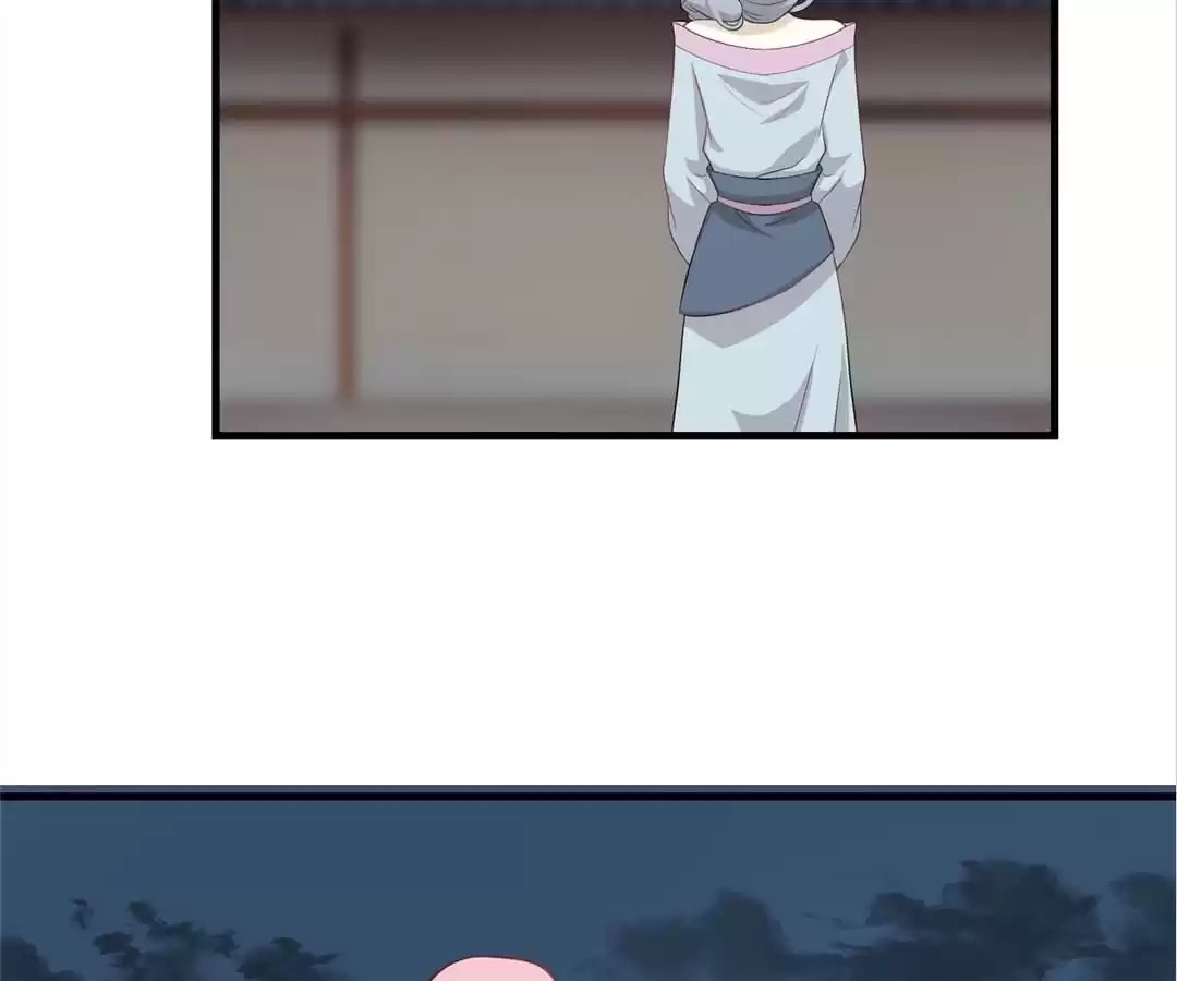 Read Yaotai Mirror chapter 67 image 43 on Lezhin
