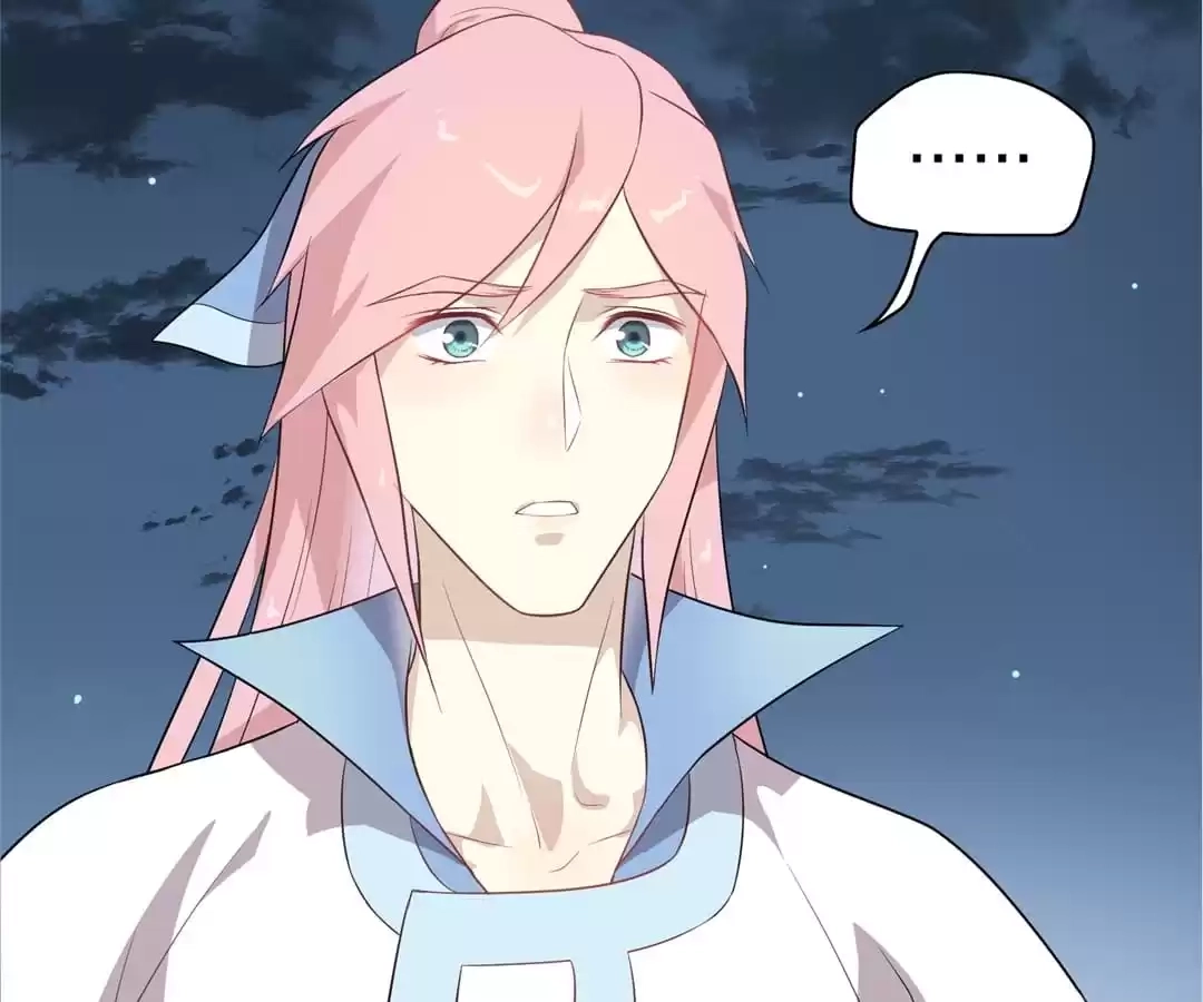 Read Yaotai Mirror chapter 67 image 44 on Lezhin