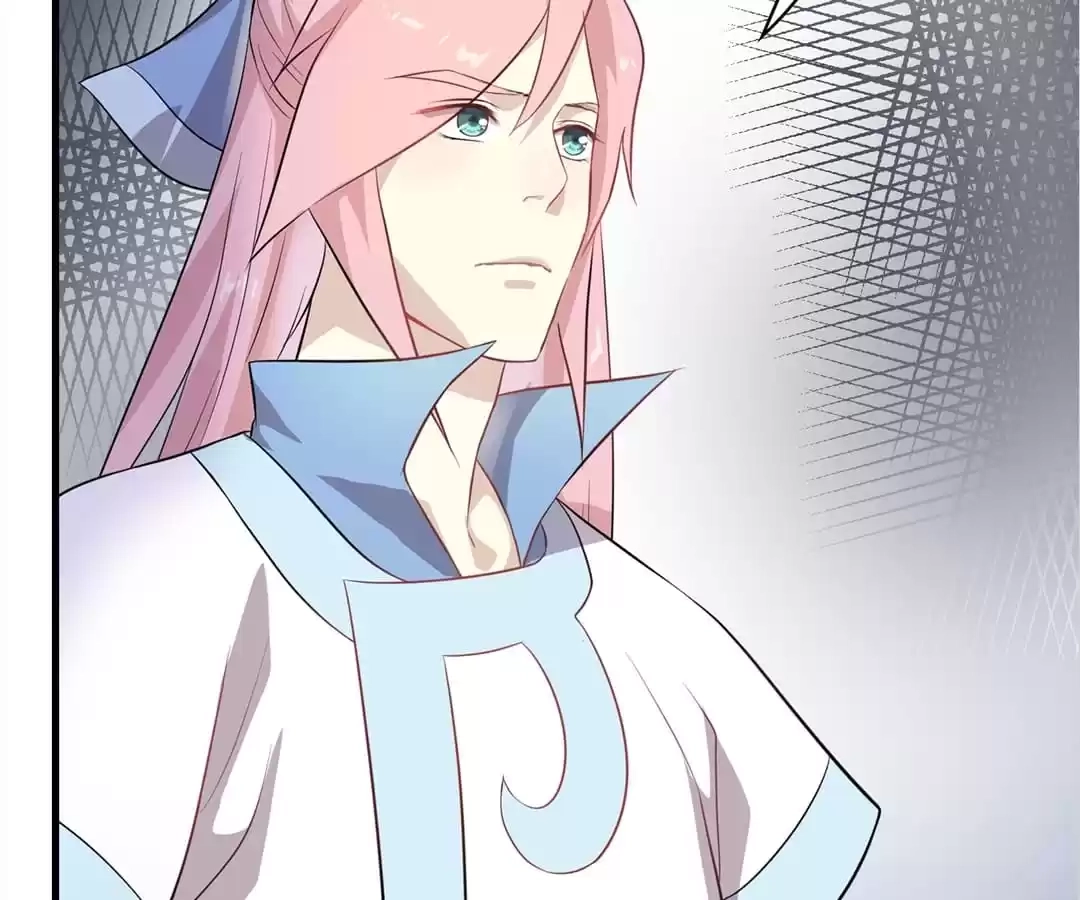 Read Yaotai Mirror chapter 67 image 46 on Lezhin
