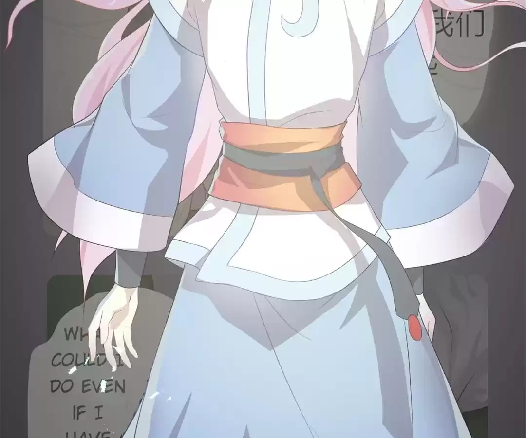 Read Yaotai Mirror chapter 67 image 60 on Lezhin