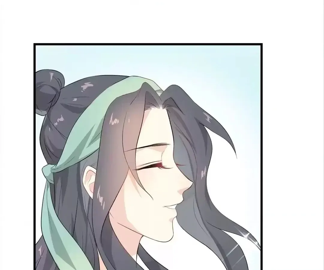 Read Yaotai Mirror chapter 67 image 69 on Lezhin