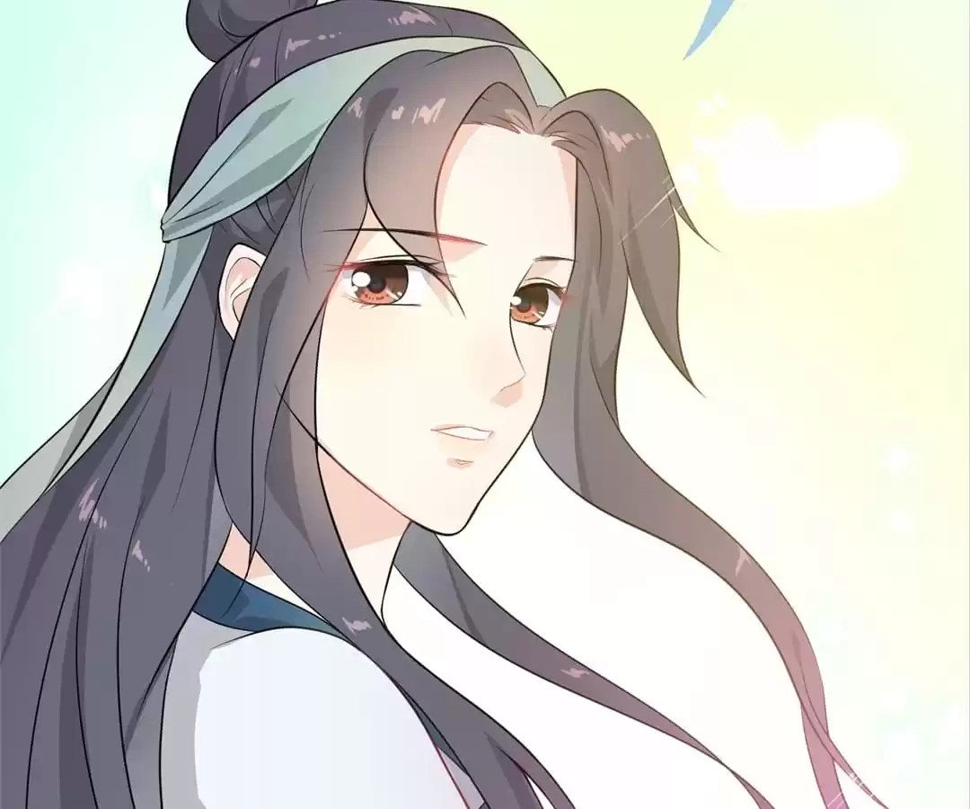 Read Yaotai Mirror chapter 67 image 71 on Lezhin
