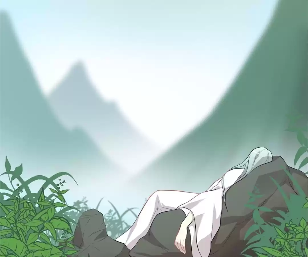 Read Yaotai Mirror chapter 68 image 21 on Lezhin