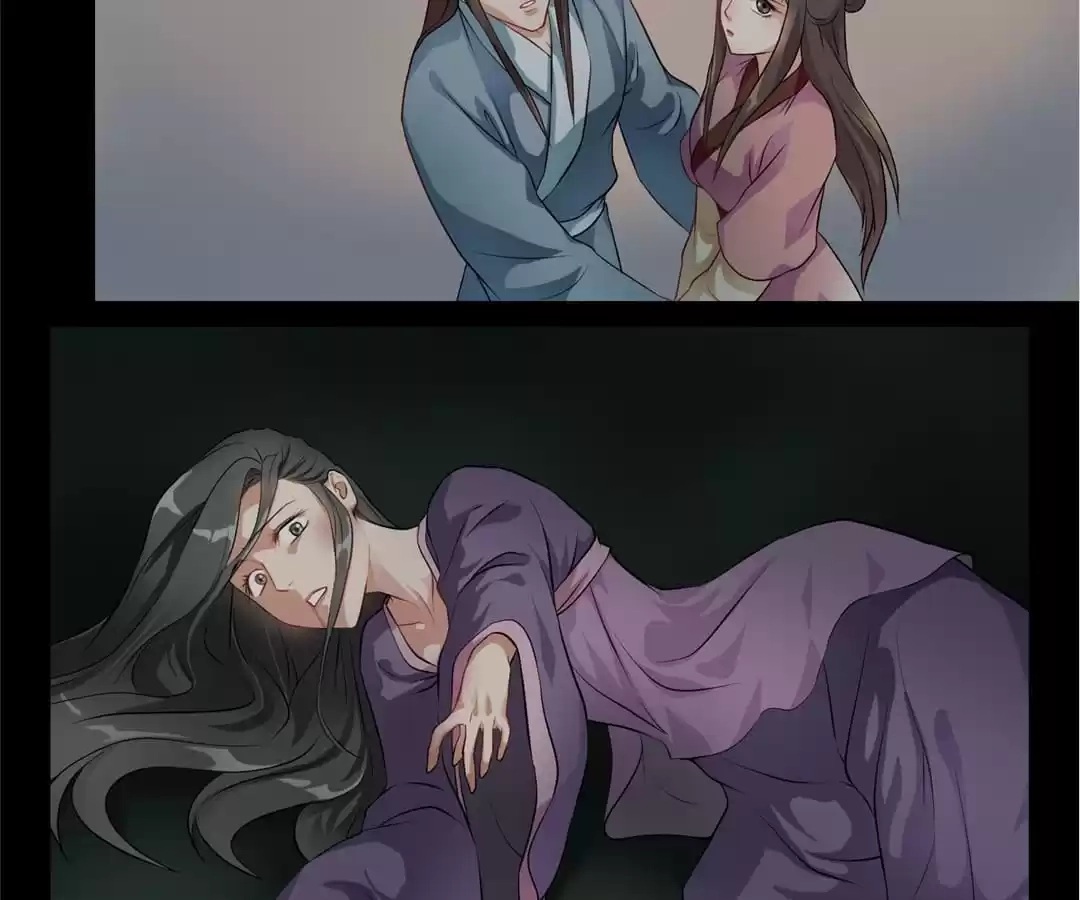 Read Yaotai Mirror chapter 68 image 38 on Lezhin