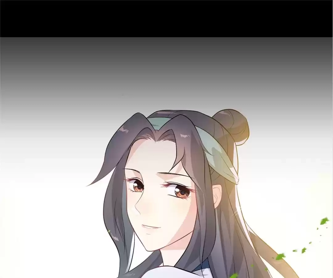 Read Yaotai Mirror chapter 68 image 50 on Lezhin