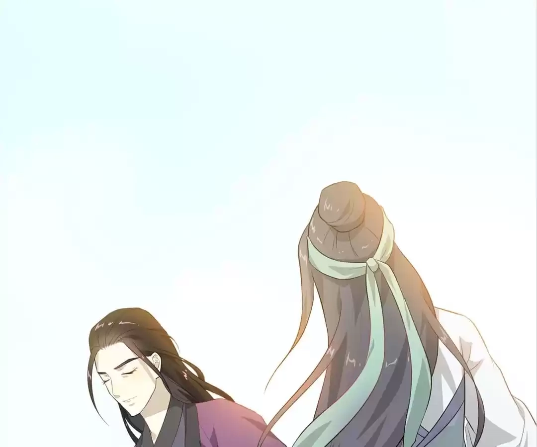 Read Yaotai Mirror chapter 68 image 53 on Lezhin