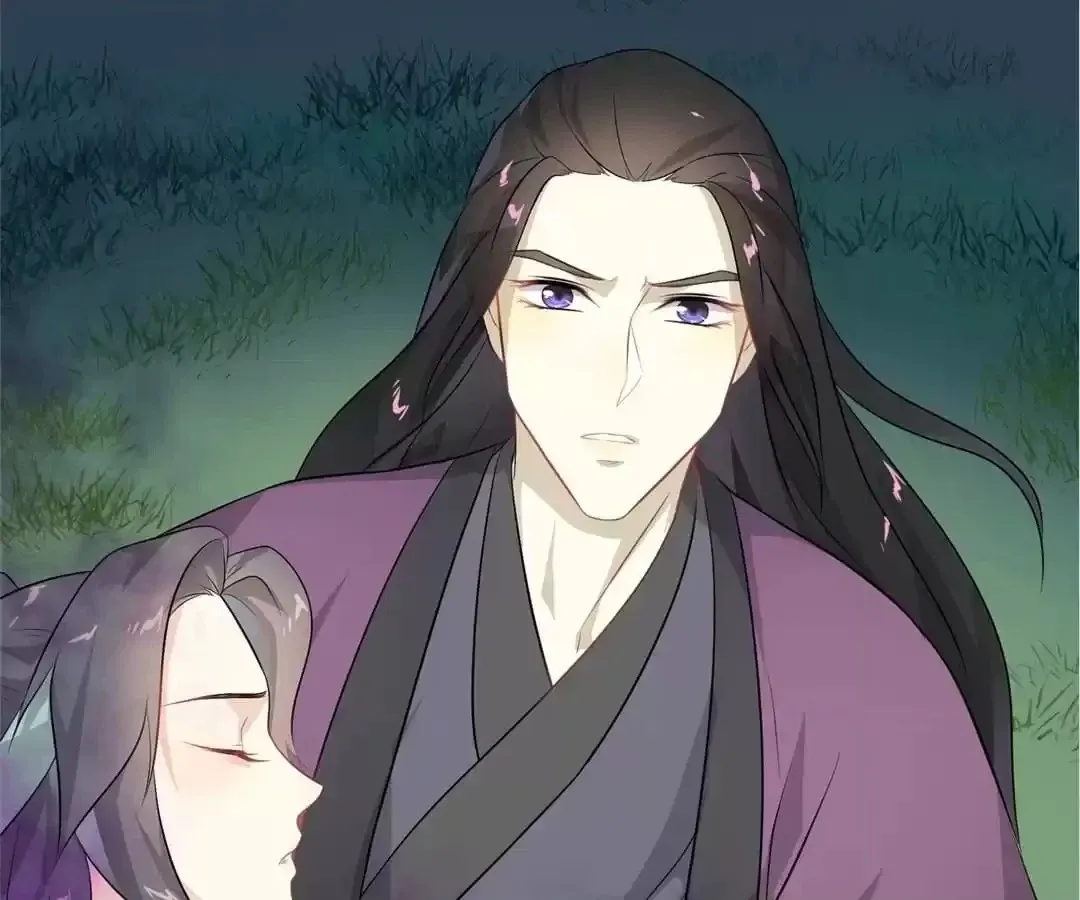 Read Yaotai Mirror chapter 68 image 59 on Lezhin