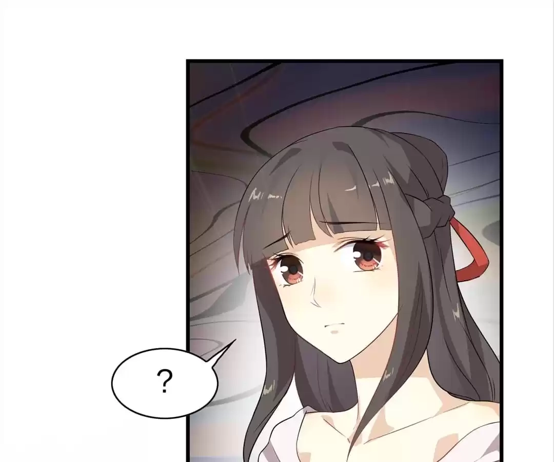 Read Yaotai Mirror chapter 69 image 12 on Lezhin
