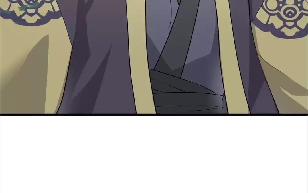 Read Yaotai Mirror chapter 69 image 23 on Lezhin