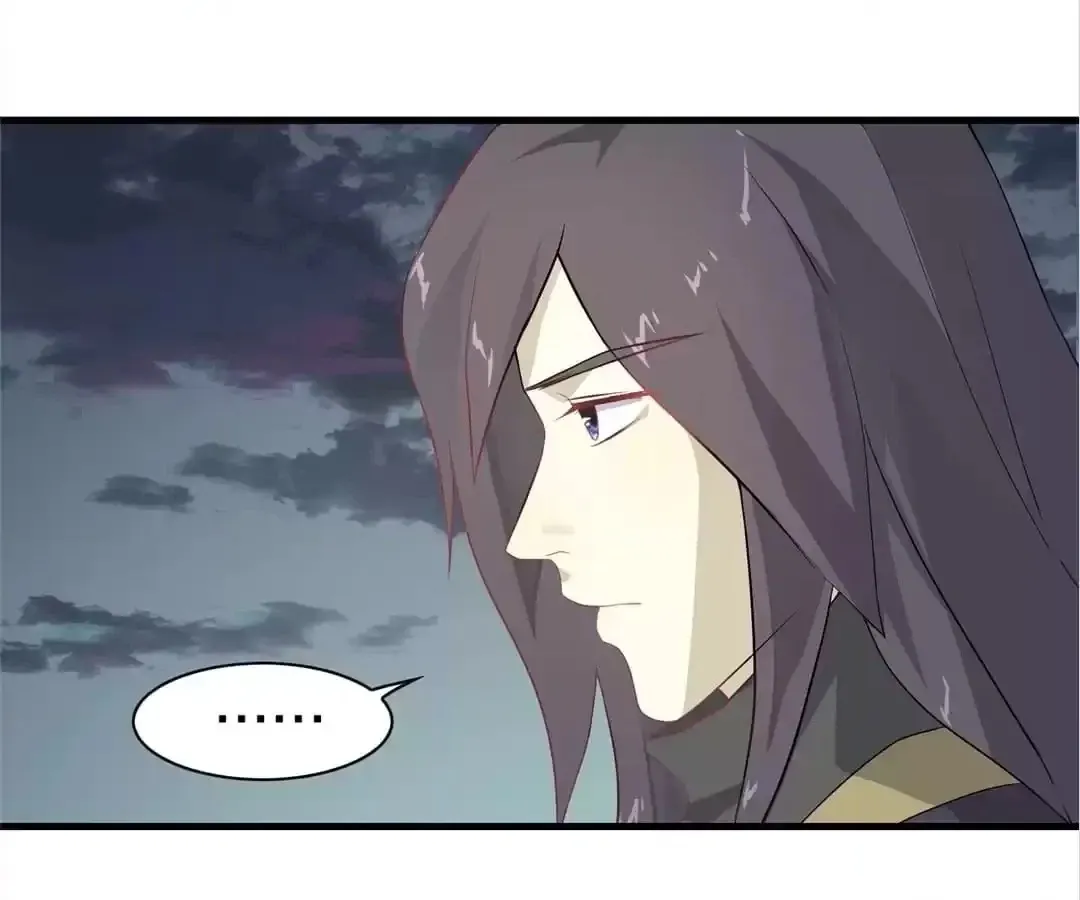 Read Yaotai Mirror chapter 69 image 29 on Lezhin