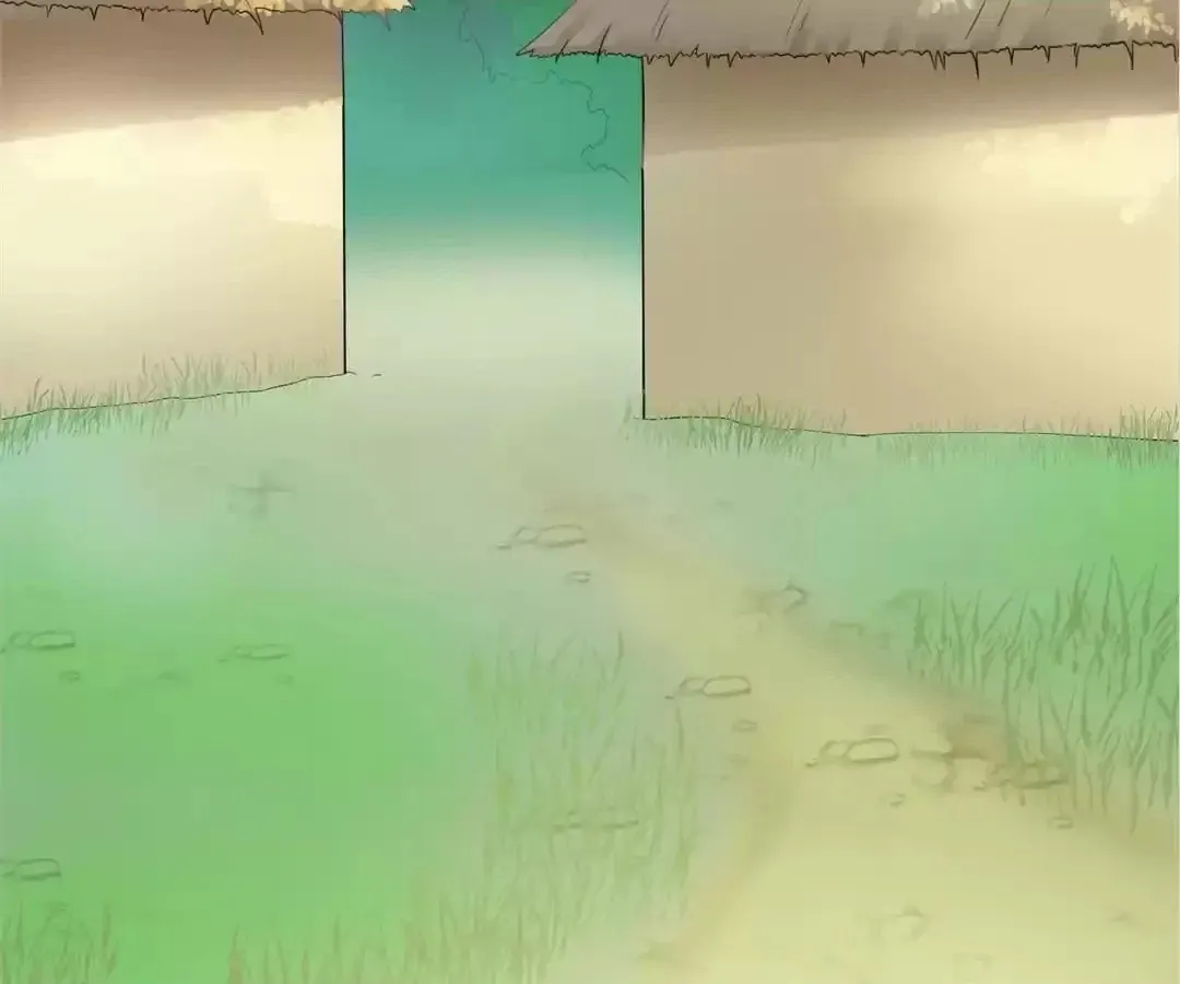 Read Yaotai Mirror chapter 69 image 39 on Lezhin