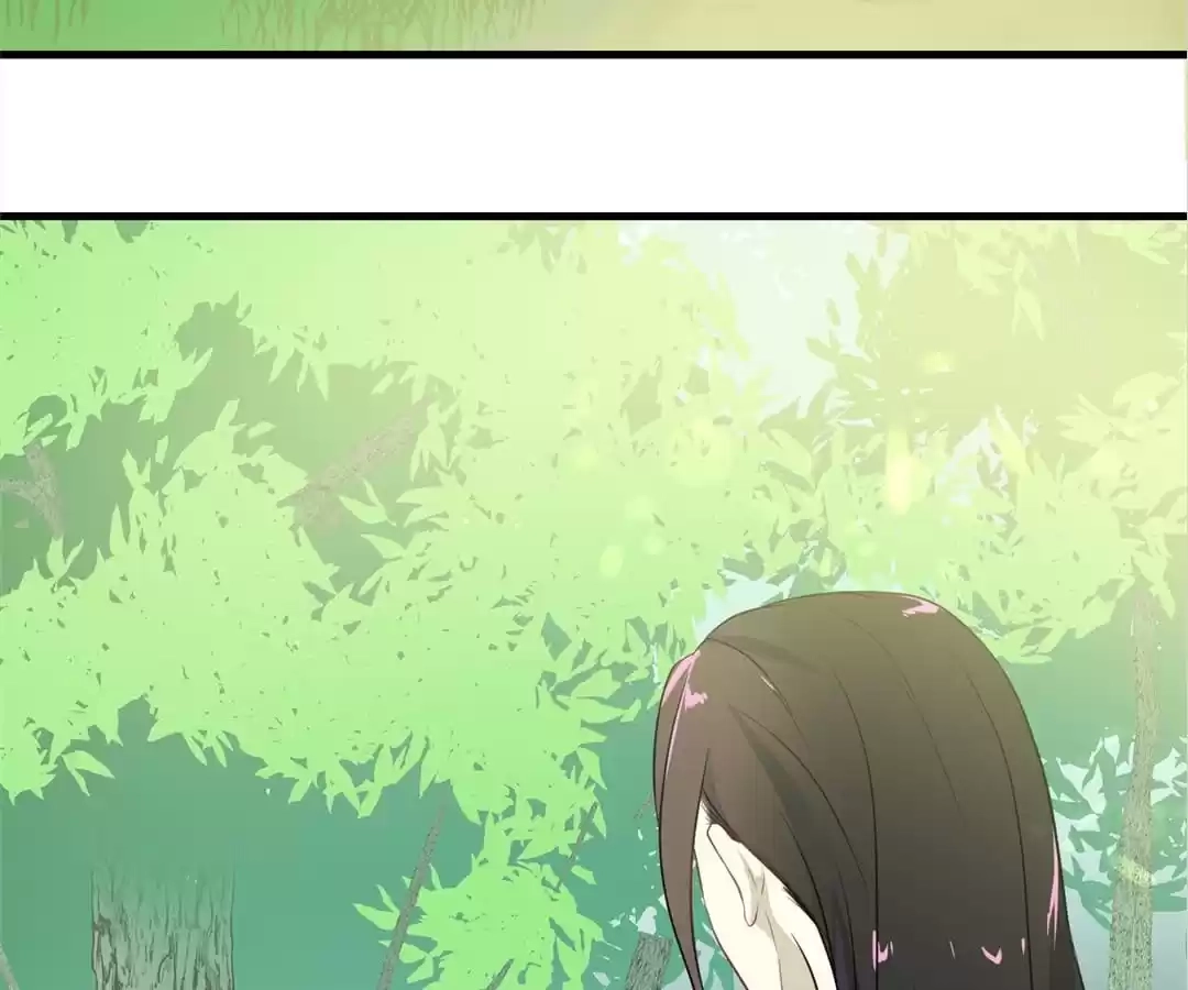 Read Yaotai Mirror chapter 69 image 40 on Lezhin