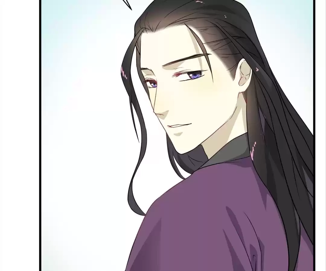 Read Yaotai Mirror chapter 69 image 47 on Lezhin