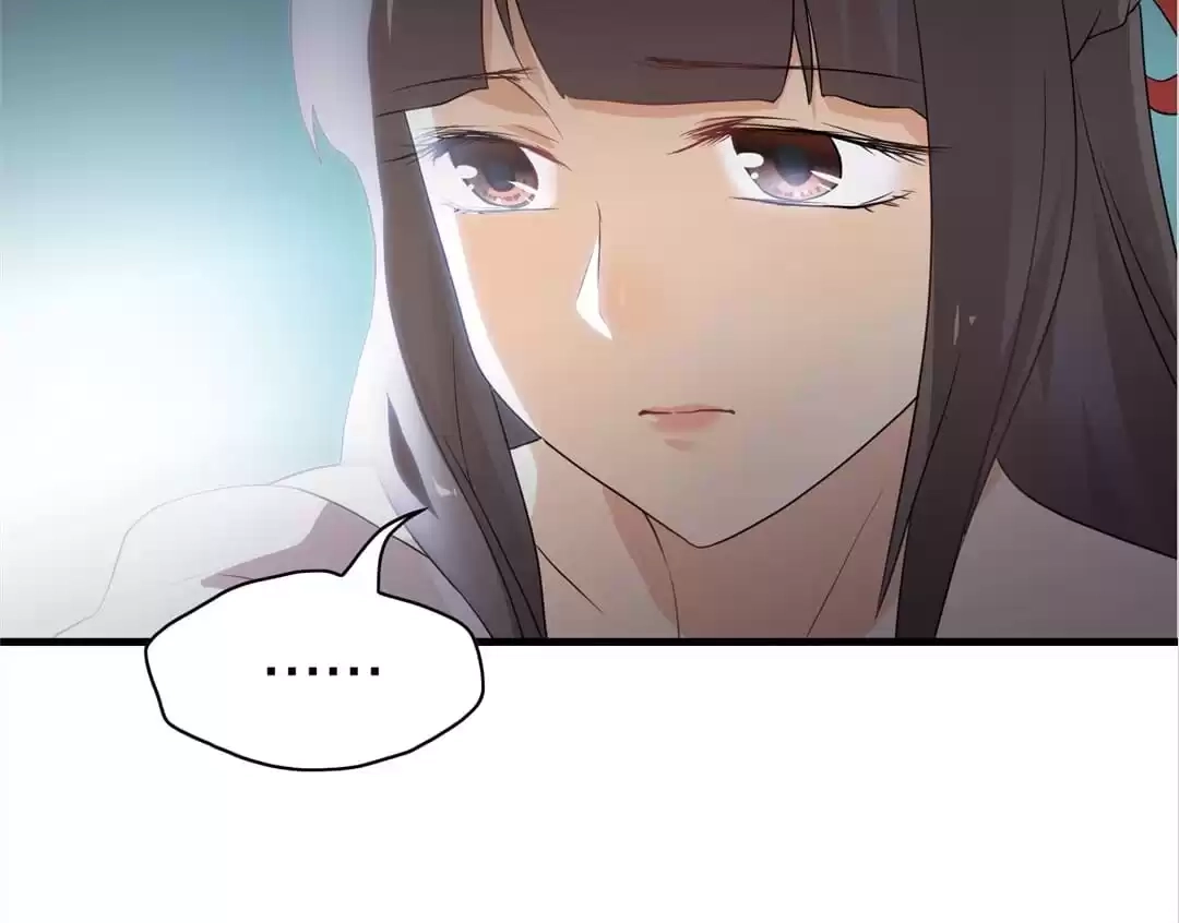 Read Yaotai Mirror chapter 69 image 5 on Lezhin