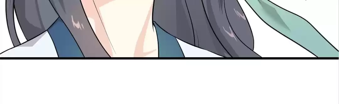 Read Yaotai Mirror chapter 69 image 50 on Lezhin