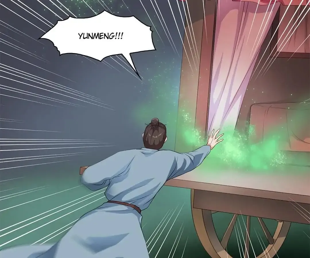 Read Yaotai Mirror chapter 7 image 19 on Lezhin
