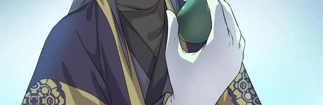Read Yaotai Mirror chapter 7 image 44 on Lezhin