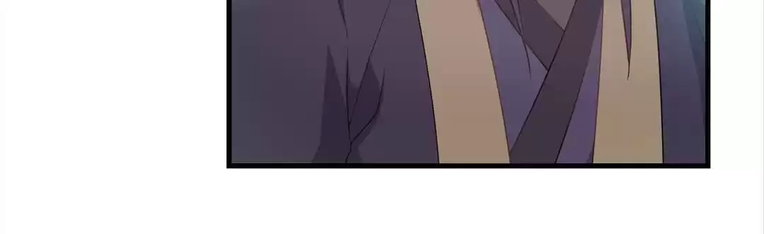 Read Yaotai Mirror chapter 70 image 20 on Lezhin