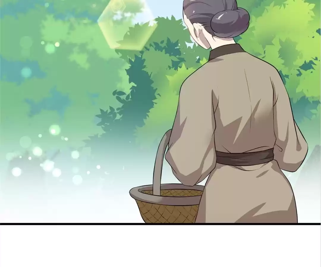 Read Yaotai Mirror chapter 70 image 36 on Lezhin