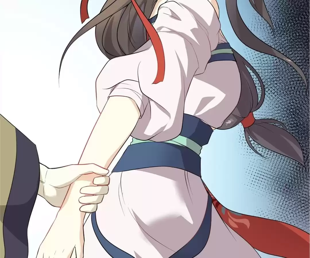 Read Yaotai Mirror chapter 70 image 47 on Lezhin