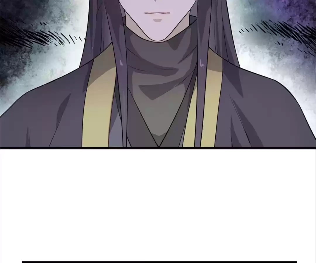 Read Yaotai Mirror chapter 70 image 61 on Lezhin