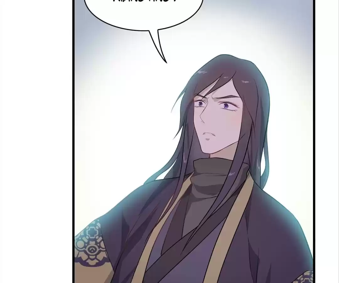 Read Yaotai Mirror chapter 71 image 10 on Lezhin