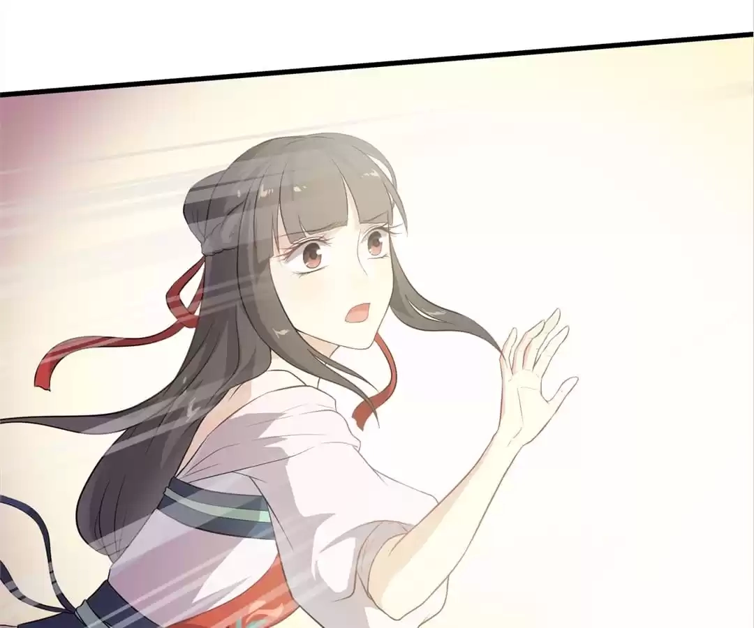 Read Yaotai Mirror chapter 71 image 16 on Lezhin