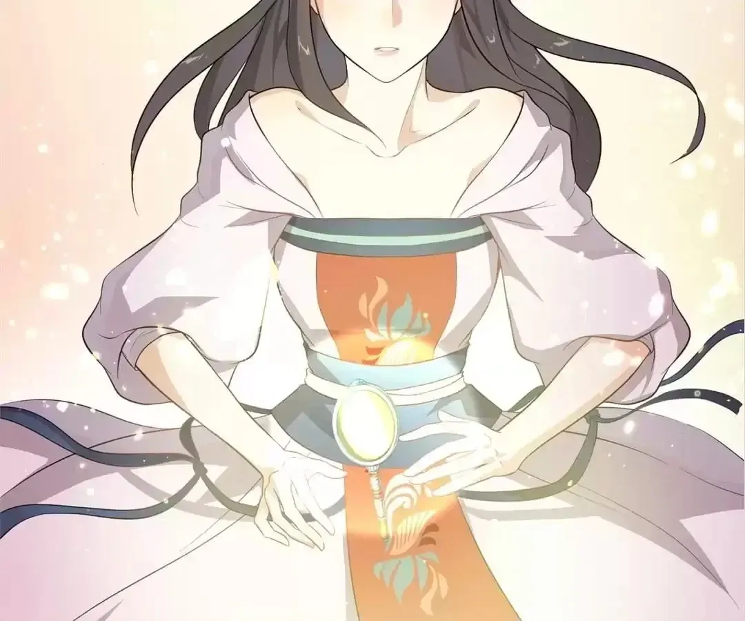 Read Yaotai Mirror chapter 71 image 19 on Lezhin