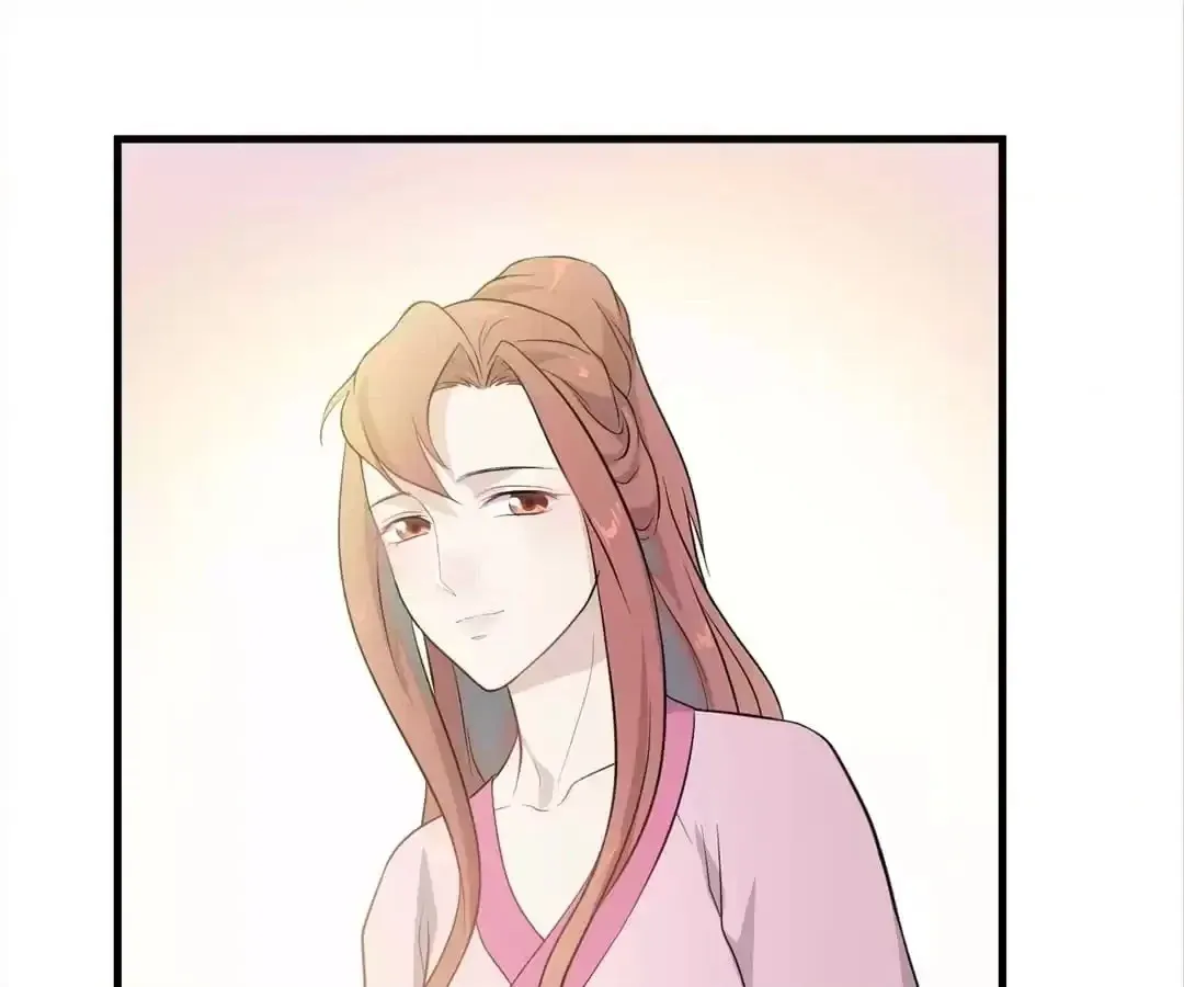 Read Yaotai Mirror chapter 71 image 39 on Lezhin