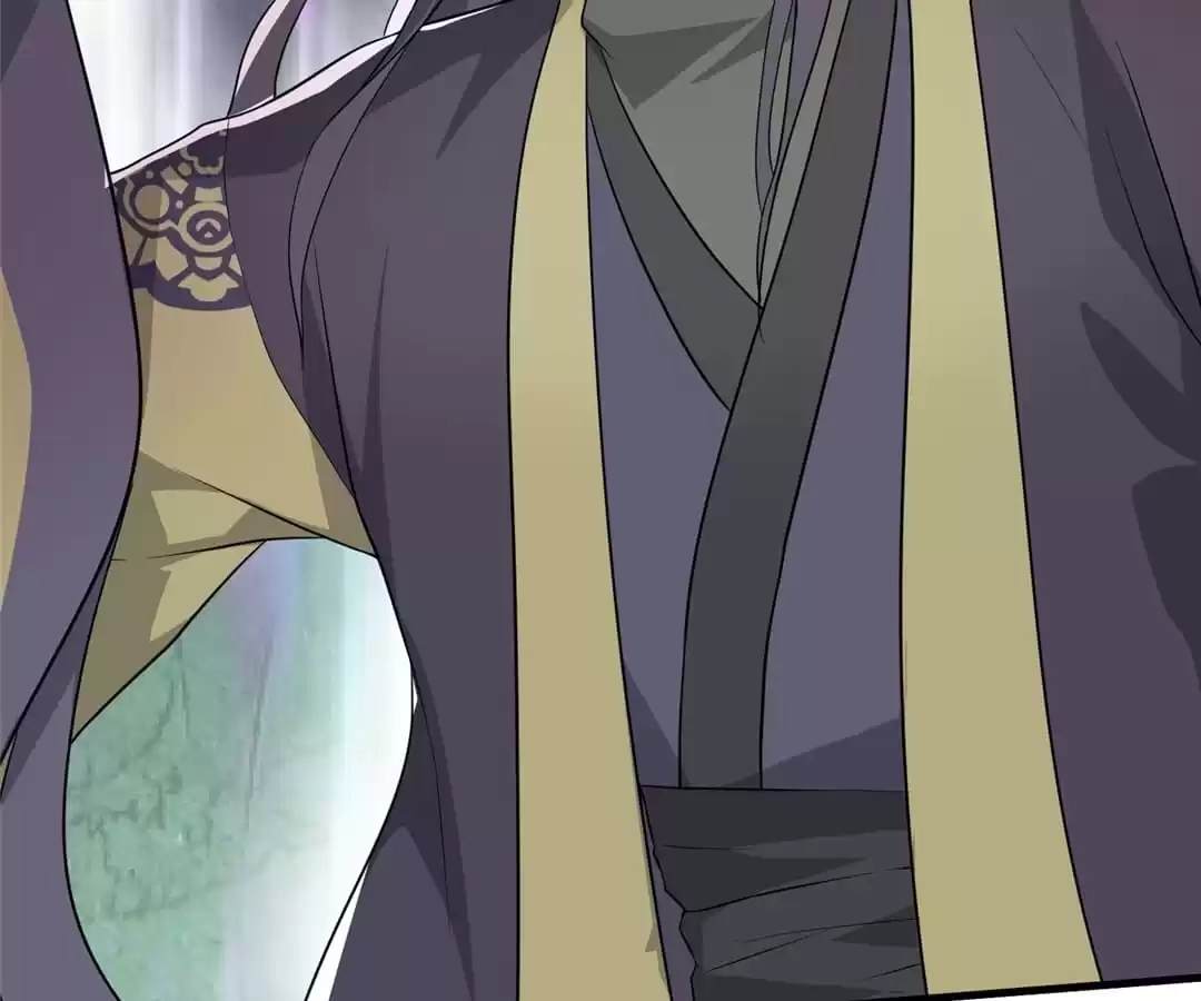 Read Yaotai Mirror chapter 71 image 4 on Lezhin