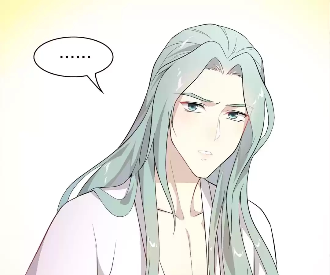 Read Yaotai Mirror chapter 71 image 43 on Lezhin