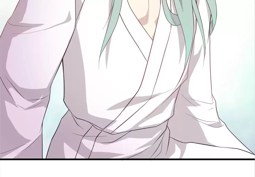 Read Yaotai Mirror chapter 71 image 44 on Lezhin