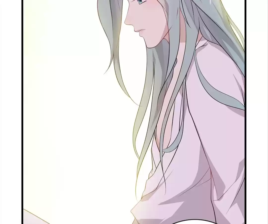 Read Yaotai Mirror chapter 71 image 46 on Lezhin
