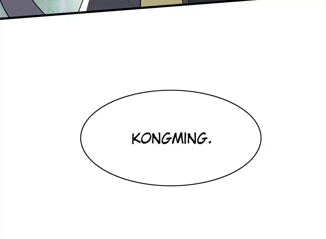 Read Yaotai Mirror chapter 71 image 5 on Lezhin
