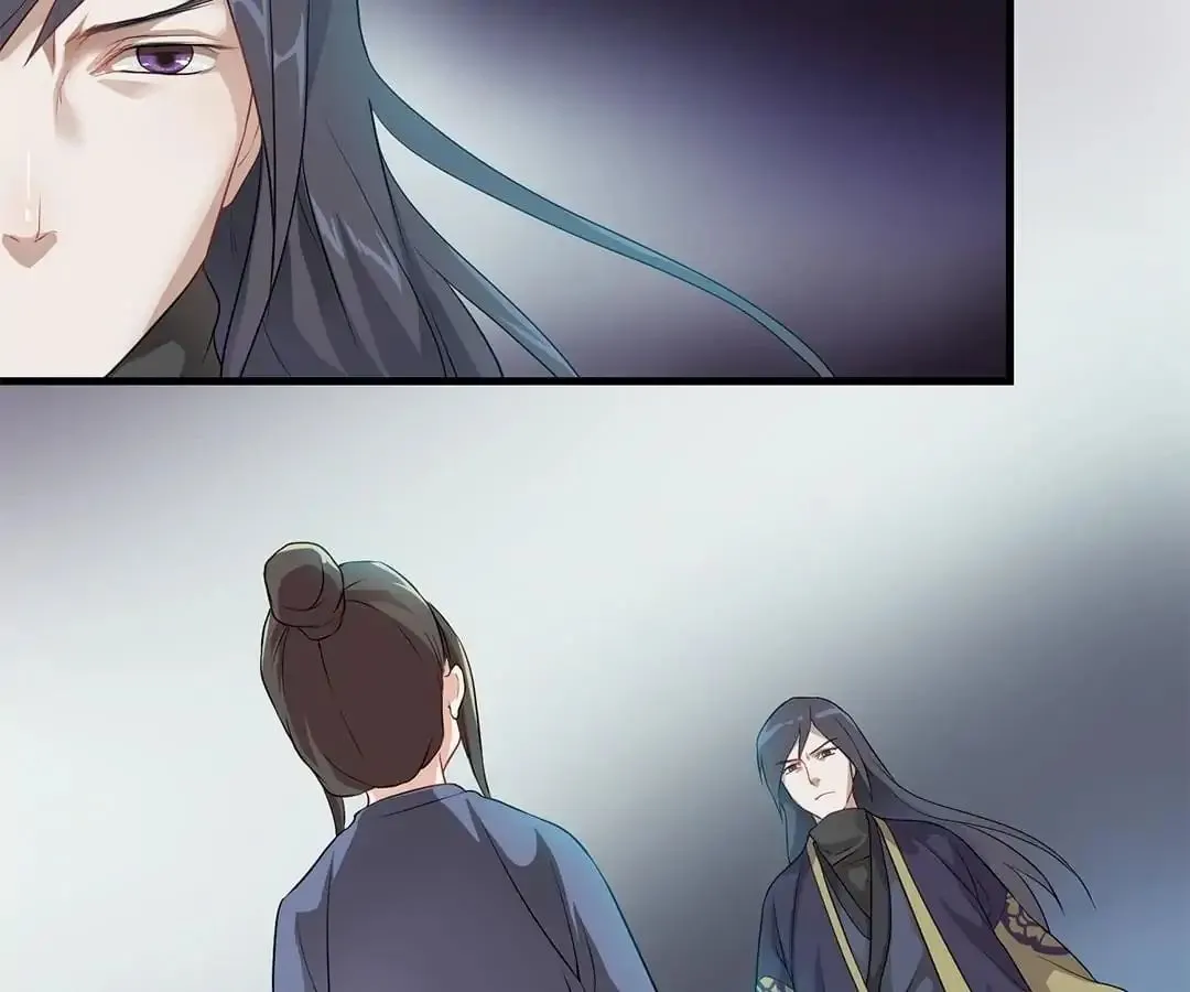 Read Yaotai Mirror chapter 8 image 11 on Lezhin