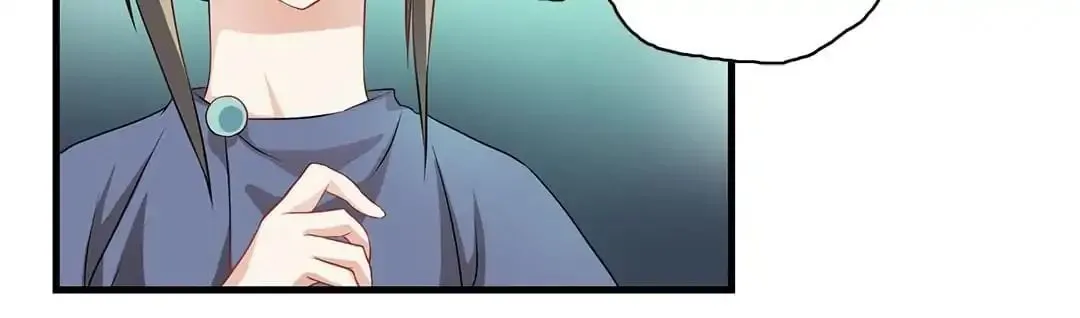 Read Yaotai Mirror chapter 8 image 23 on Lezhin