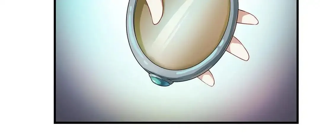 Read Yaotai Mirror chapter 8 image 47 on Lezhin