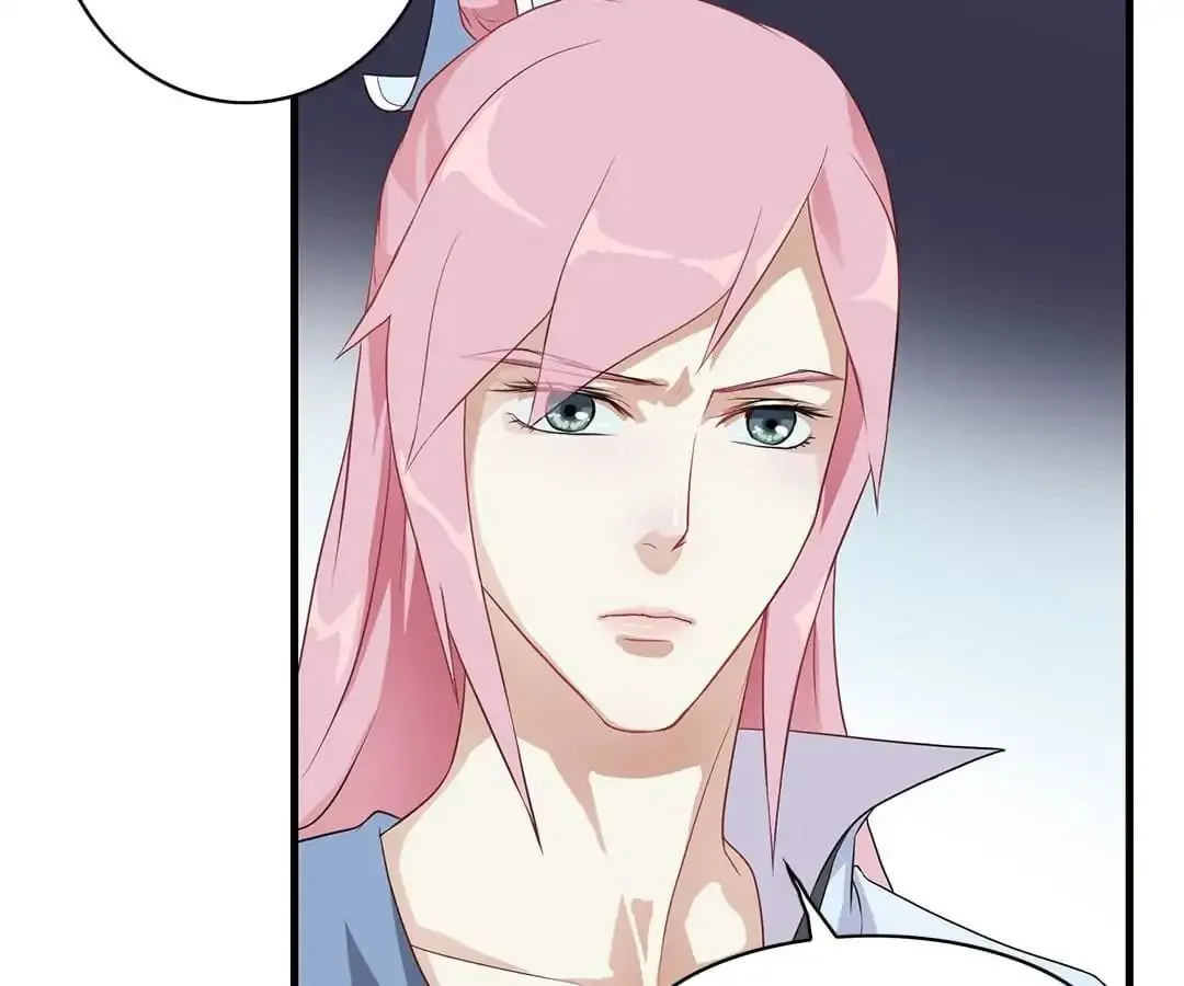 Read Yaotai Mirror chapter 9 image 12 on Lezhin