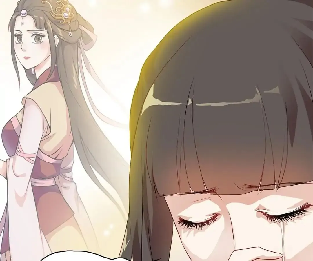 Read Yaotai Mirror chapter 9 image 18 on Lezhin