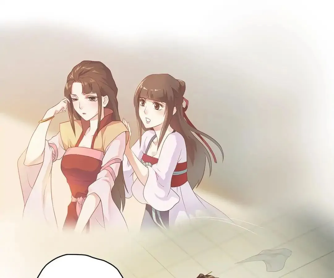 Read Yaotai Mirror chapter 9 image 20 on Lezhin