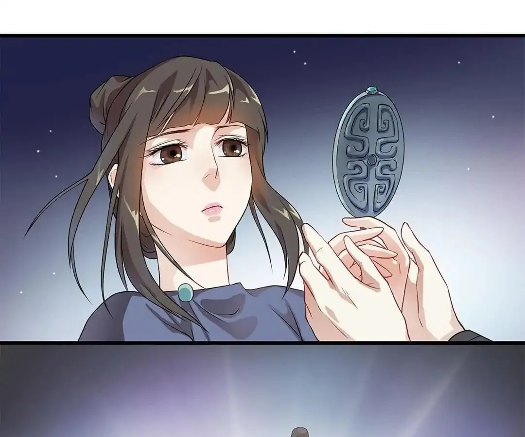 Read Yaotai Mirror chapter 9 image 35 on Lezhin