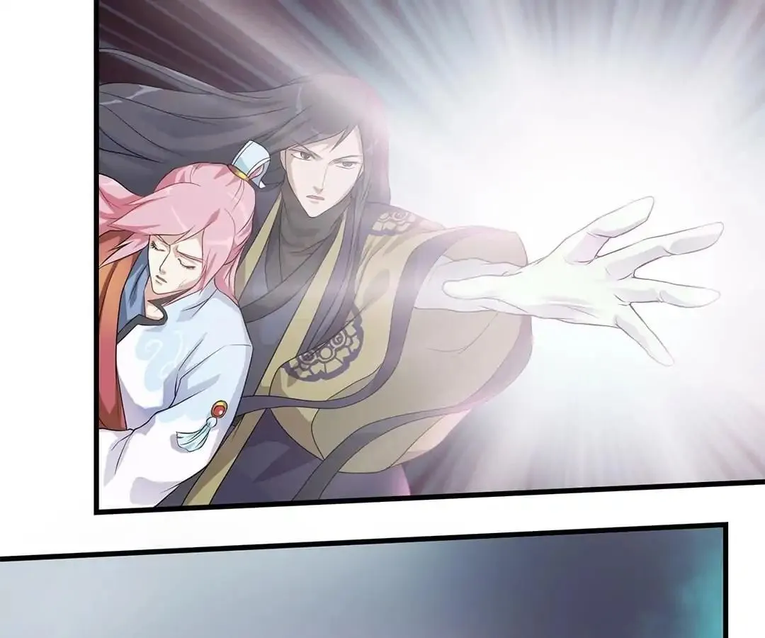 Read Yaotai Mirror chapter 9 image 51 on Lezhin