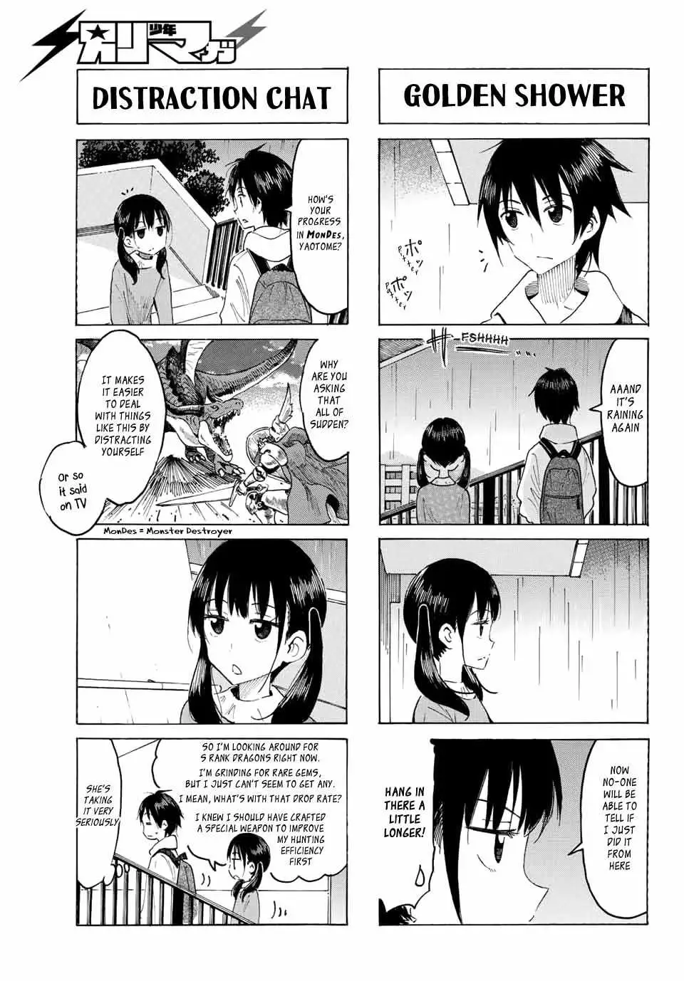 Read Yaotome x 2 chapter 15.13 image 3 on Lezhin
