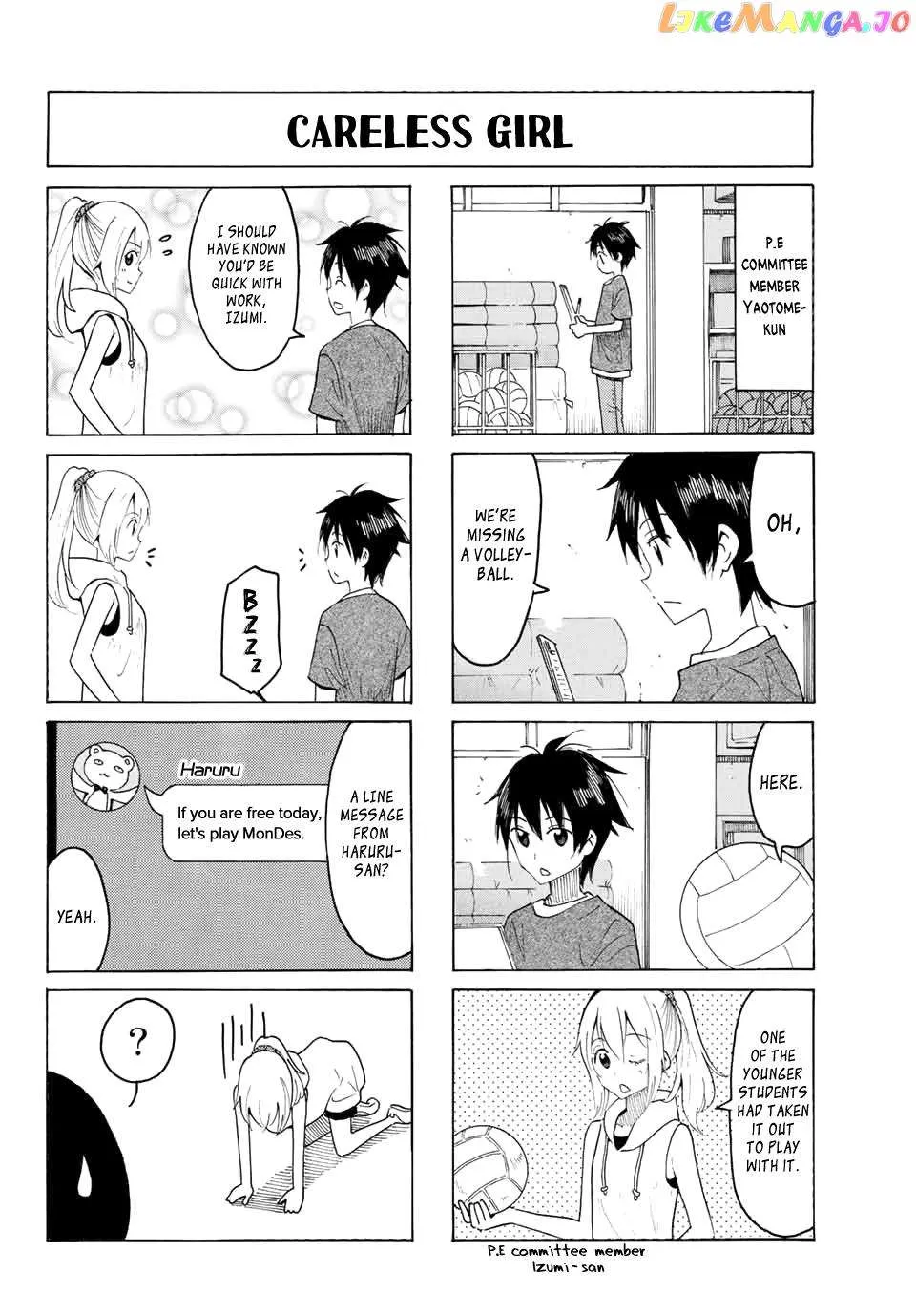Read Yaotome x 2 chapter 15.5 image 9 on Lezhin
