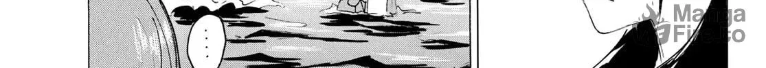 Read Yaotome x 2 chapter 40 image 5 on Lezhin
