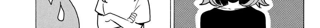 Read Yaotome x 2 chapter 41 image 17 on Lezhin