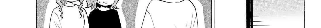 Read Yaotome x 2 chapter 41 image 21 on Lezhin