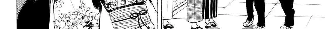 Read Yaotome x 2 chapter 42 image 16 on Lezhin